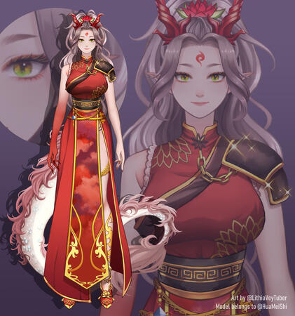Mei Shi